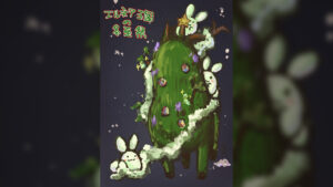 エルネア王国の冬至祭